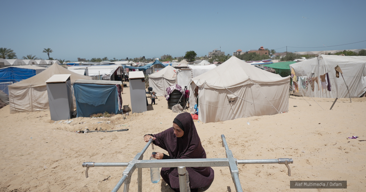 Femme dans un camp de réfugiés à Gaza