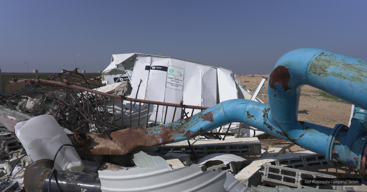 photo de la destruction d'une infrastructure sanitaire à Gaza